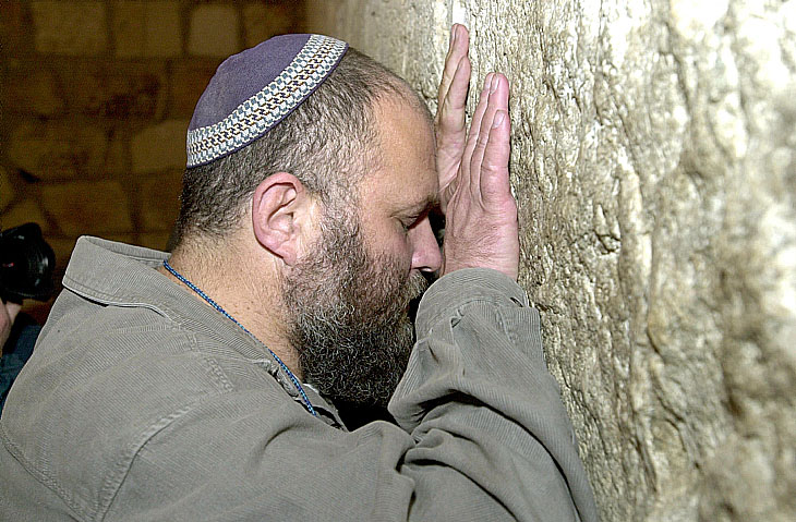 חודשיים מאסר על תנאי לשר לשעבר אפי איתם