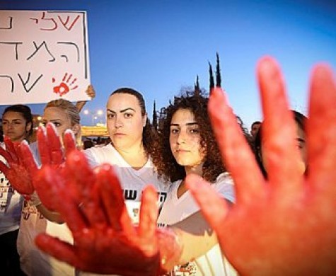 אביה של שלי דדון: "היא נרצחה על רקע לאומני"