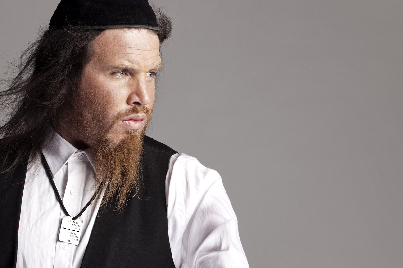 "ארץ בלי דמות" – שיר על חוסר וודאות