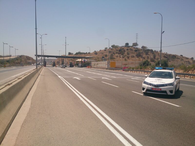 IMG-20140710-WA0007