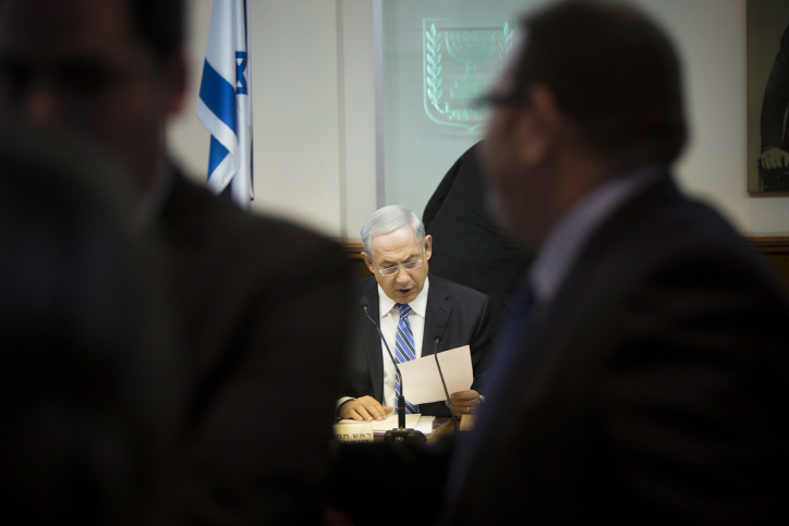 הקבינט אישר: יופצצו מנהרות טרור בעזה