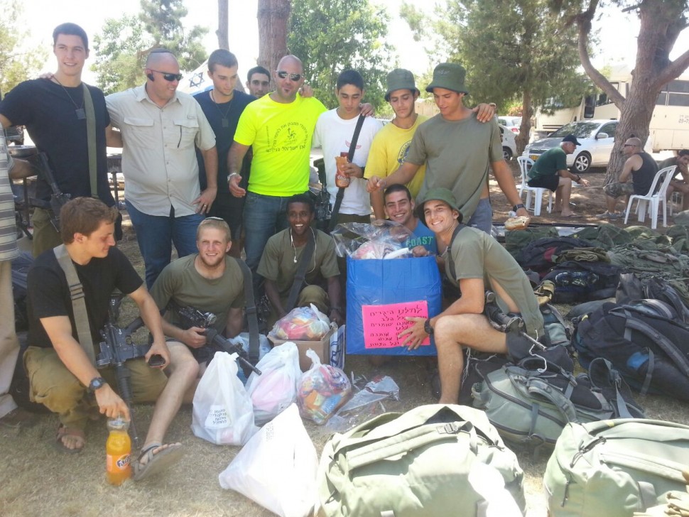 עוטף עזה 1