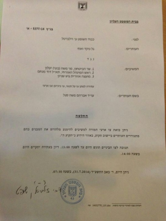 image (1)