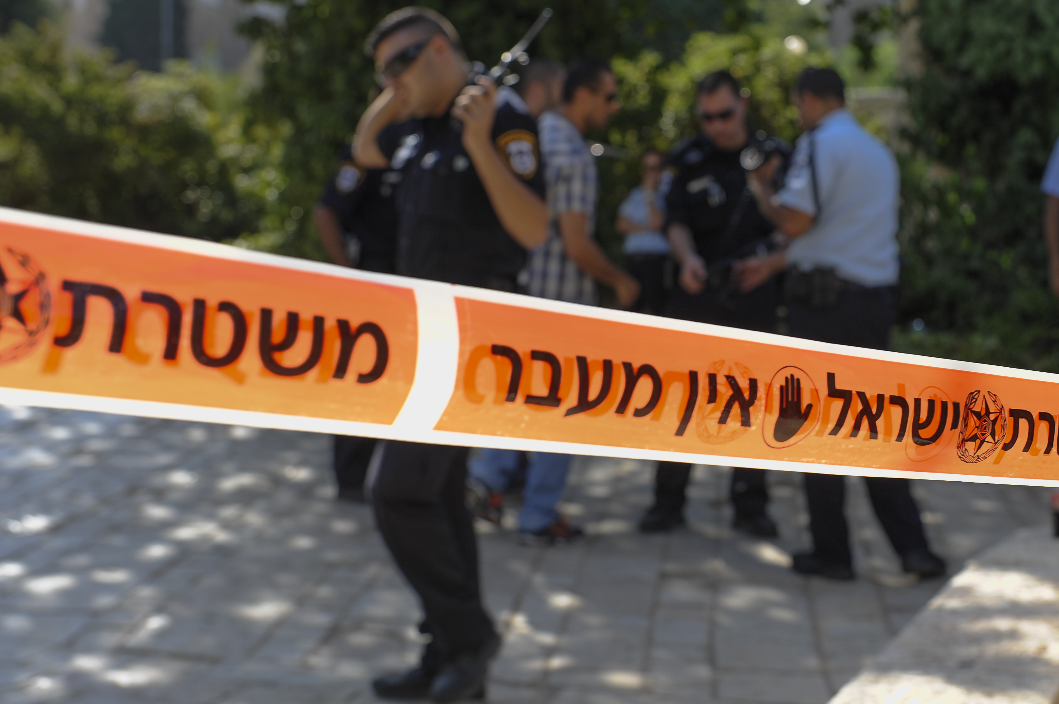 גל טרור בירושלים: חייל פצוע קשה מירי