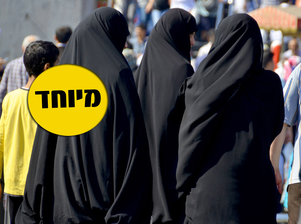 מוסלמי כותב לרב אפרתי: "עלינו להתאחד"