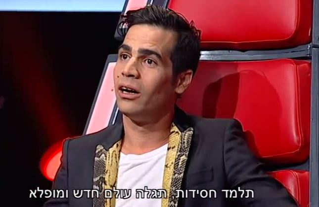 מתמודד בדה-וויס לאביב גפן: "תלמד חסידות"