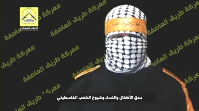 הפלסטינים טוענים: יש לישראל חייל הרוג נוסף