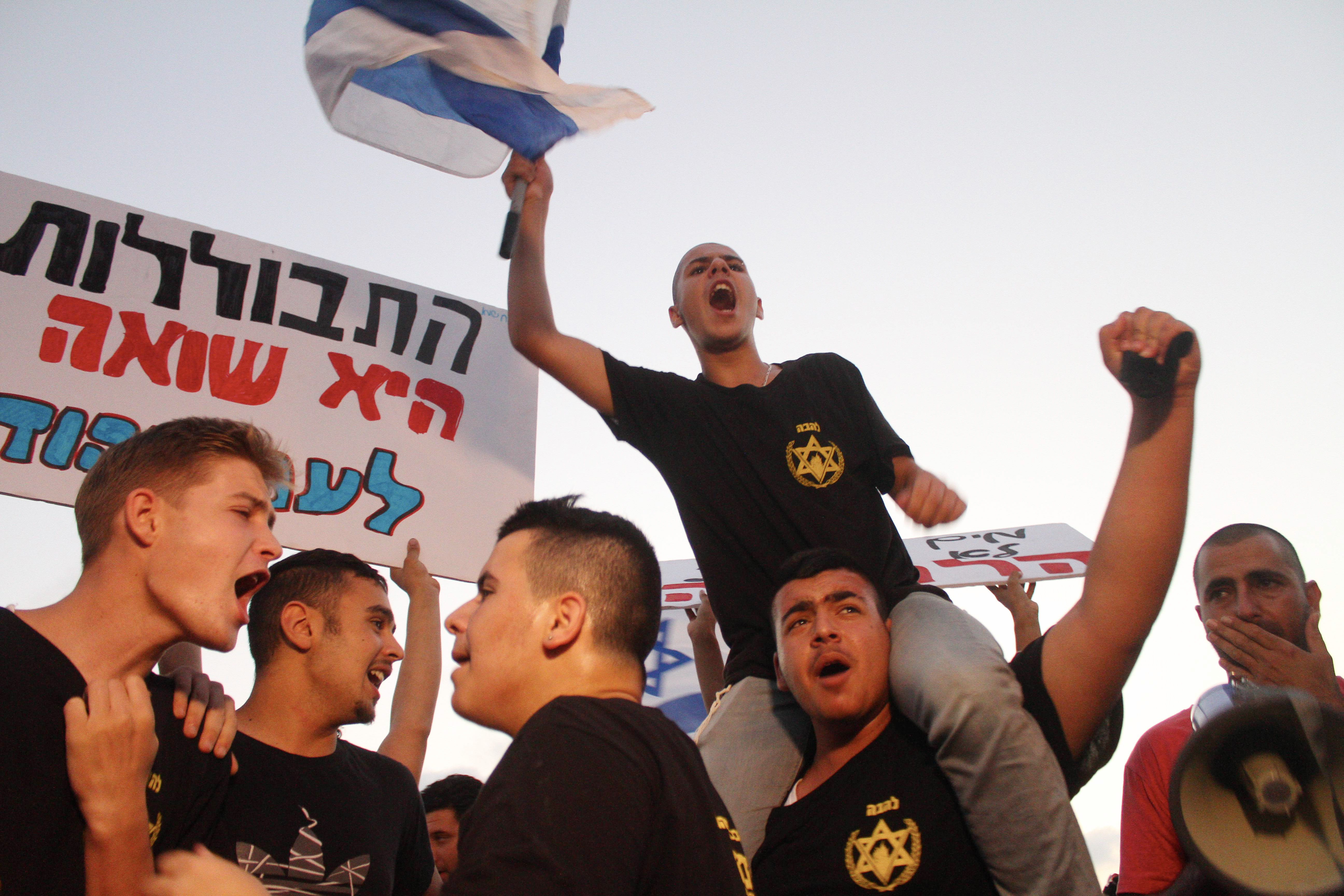 ארגון להב"ה – עם ישראל מצדיע לכם