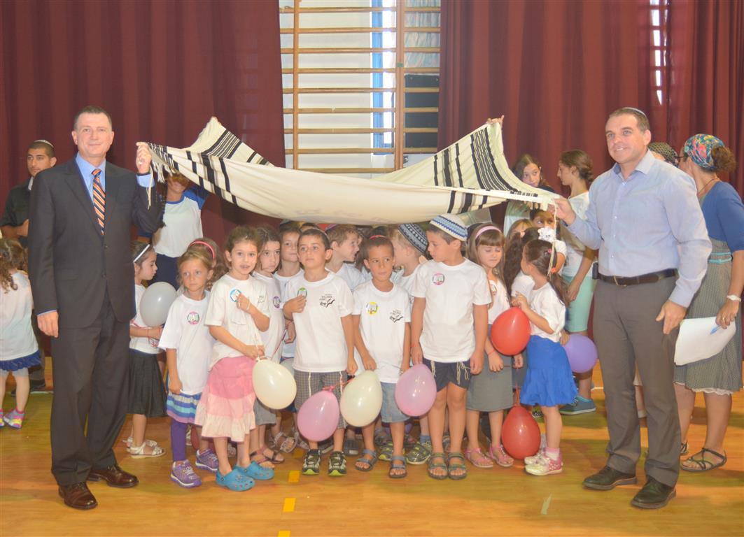 יו"ר הכנסת פתח את שנת הלימודים בגוש עציון