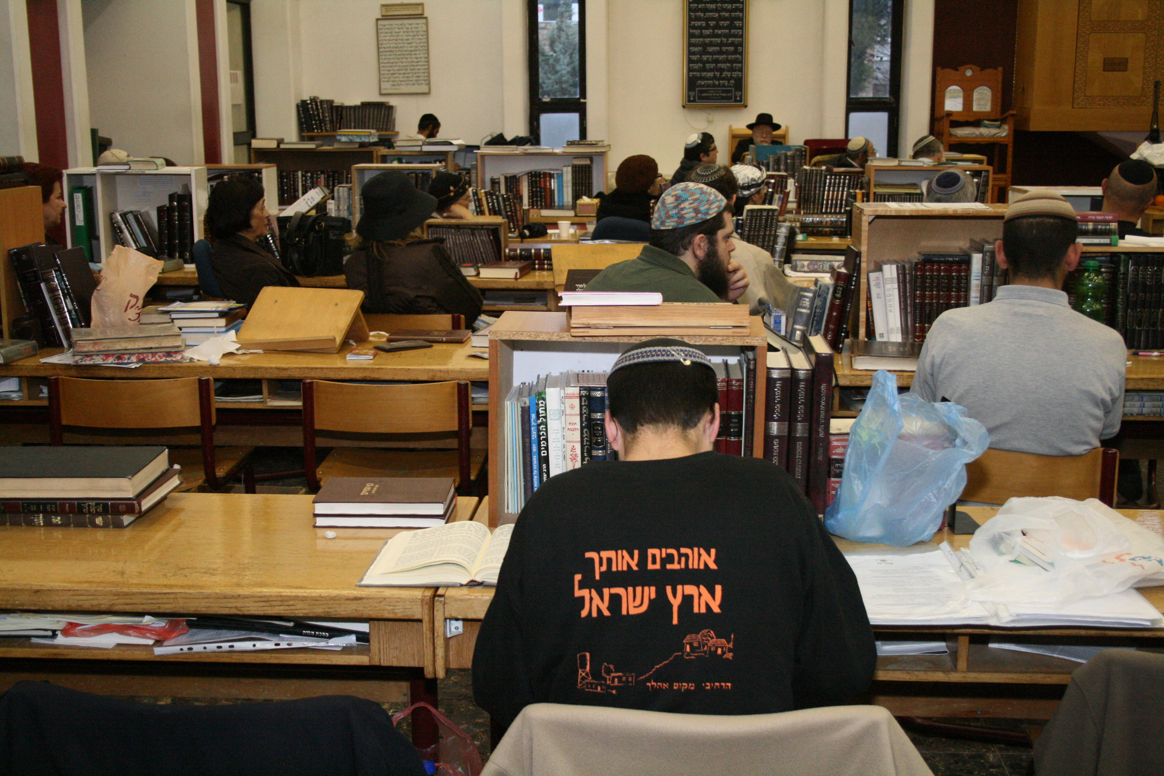 עולם התורה הסרוג: כמה יש בשיעור א'?