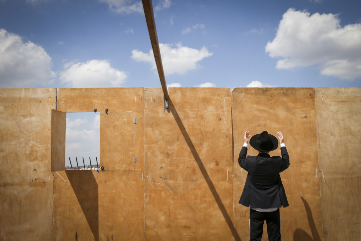 BEITAR ILLIT SETTLEMENT