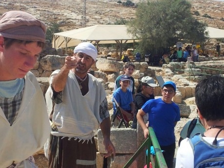 'ארץ יהודה'- היסטוריה, טעמים ויצירה