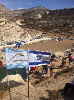 'ארץ יהודה'- היסטוריה, טעמים ויצירה