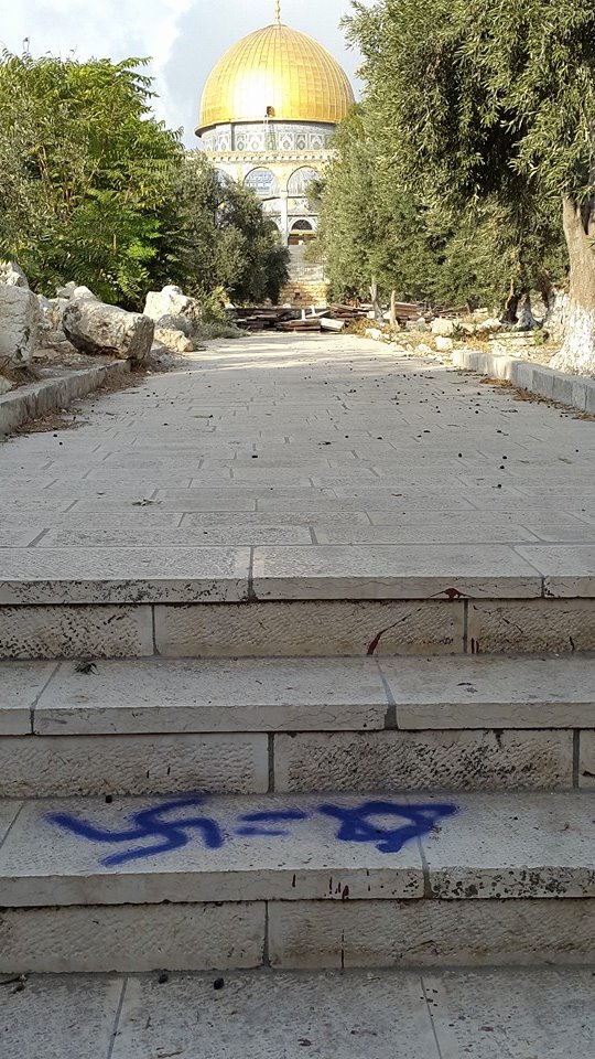 ברלין זה כאן: ערבים ריססו צלב קרס בהר הבית