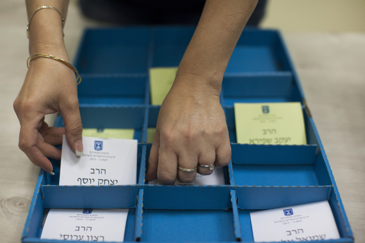 הערב האחרון: אלה הרבנים שנותרו במירוץ