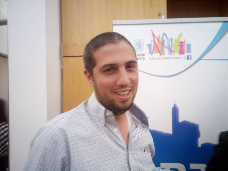 טל גן-צבי