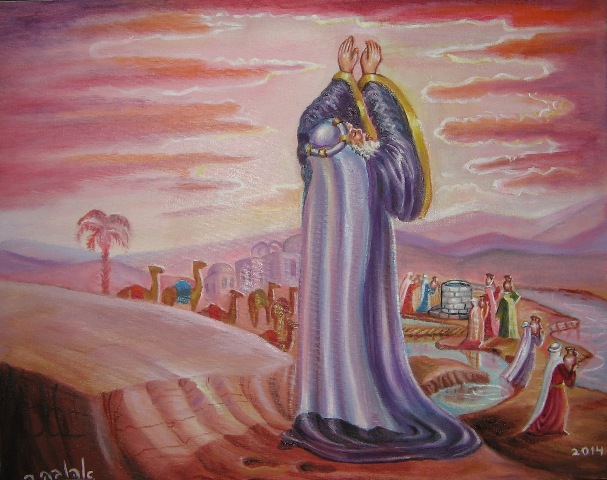 אליעזר 001