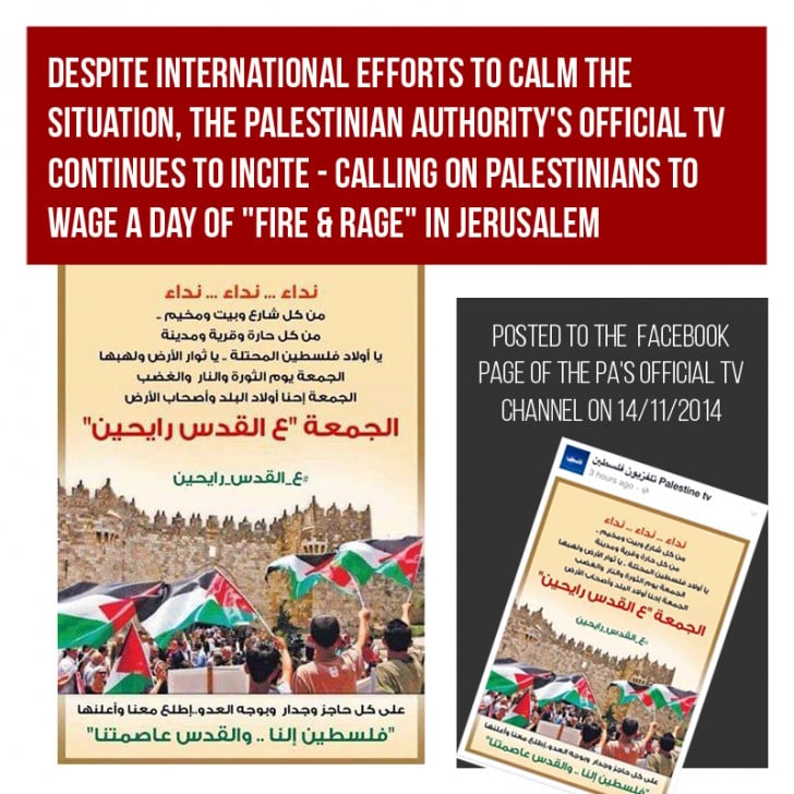 paltv_incitement