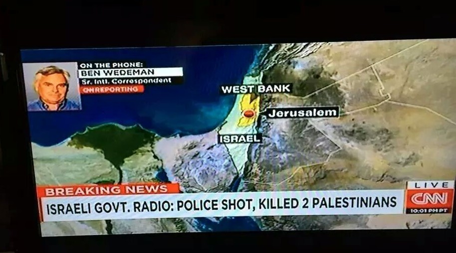 רשת CNN: טעינו ואנו מתנצלים על כך