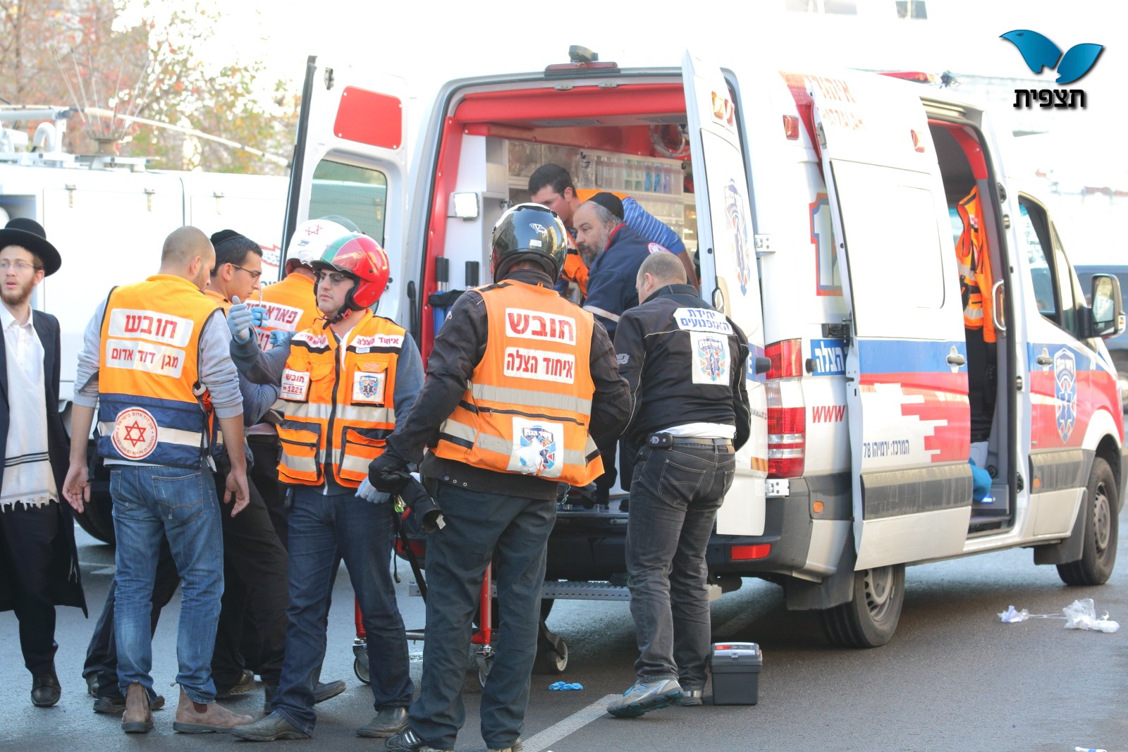 אומרים תהלים לרפואת פצועי הפיגוע בירושלים