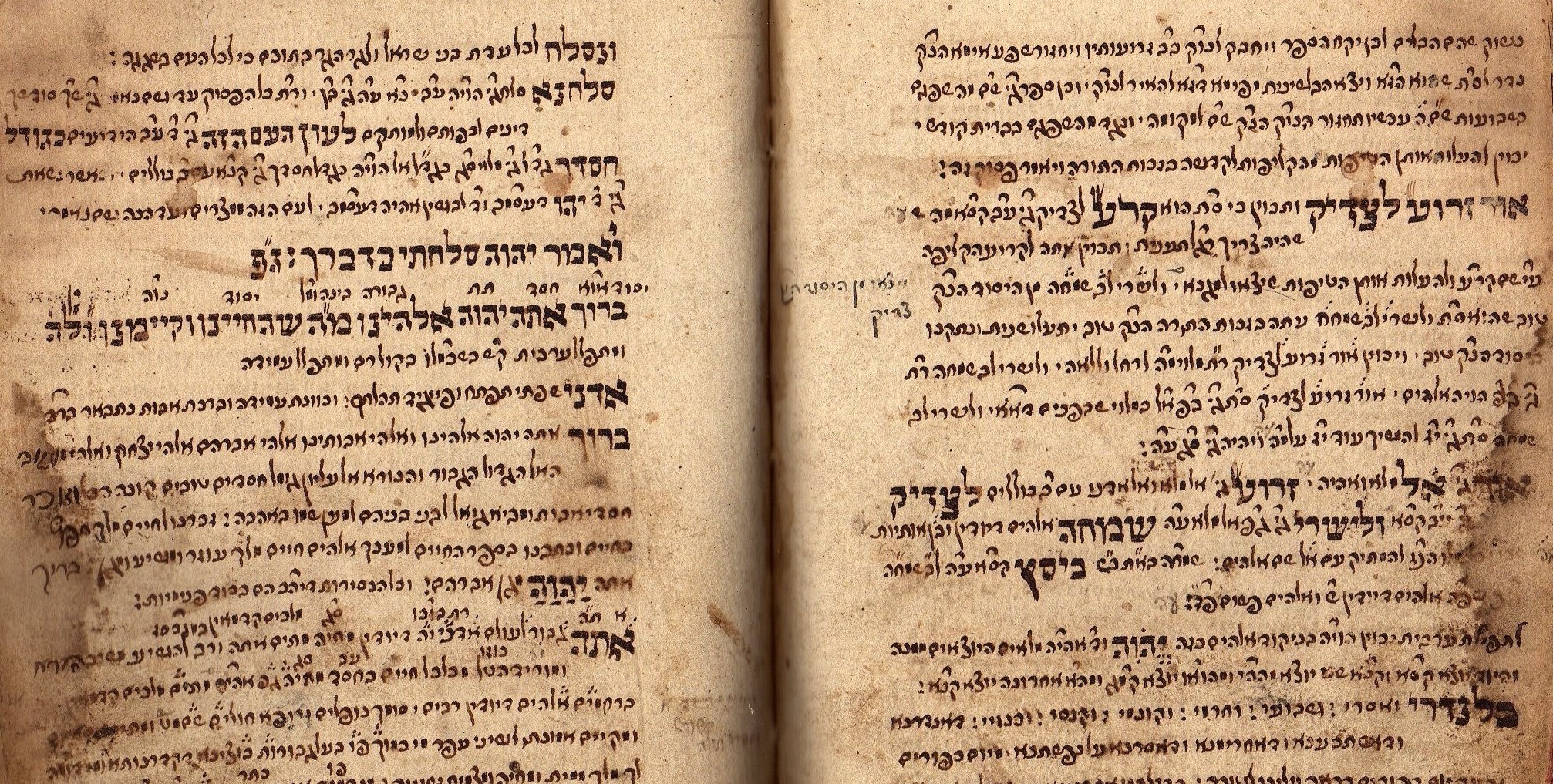 הצצה ראשונה: המקור של נוסח ספרד האשכנזי