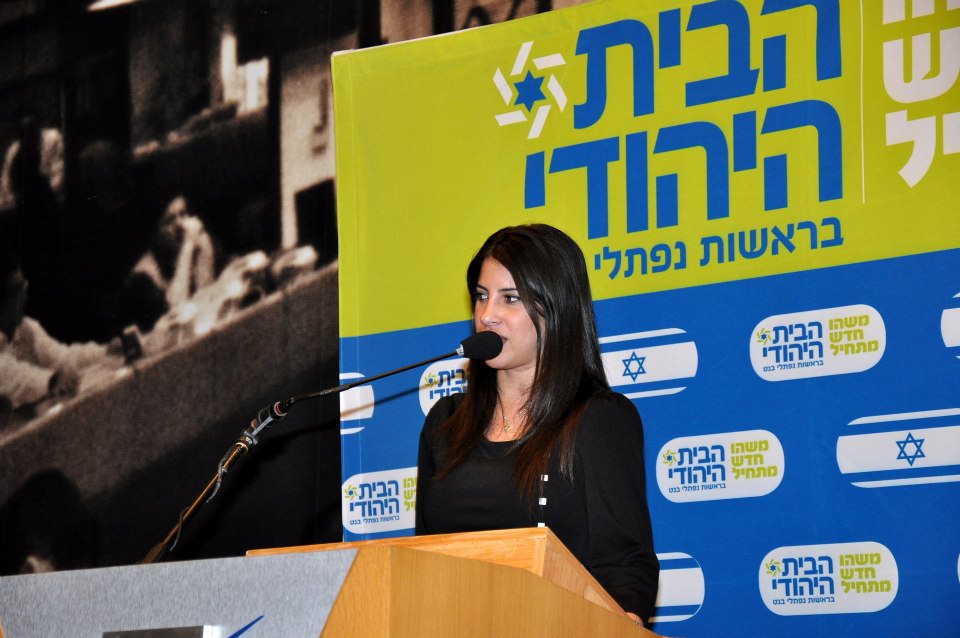 ענבל ליבר תתמודד בבית היהודי