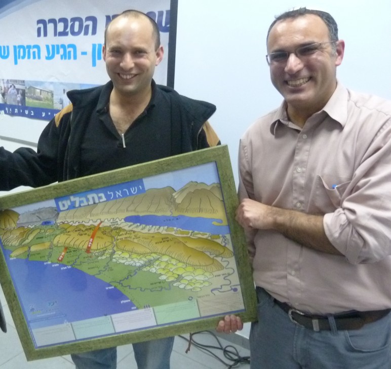 יגאל דילמוני ונפתלי בנט כמנכל וסמנכל מועצת ישע