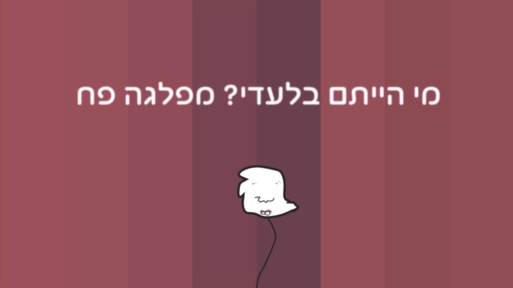 Benet.mp4_000003083