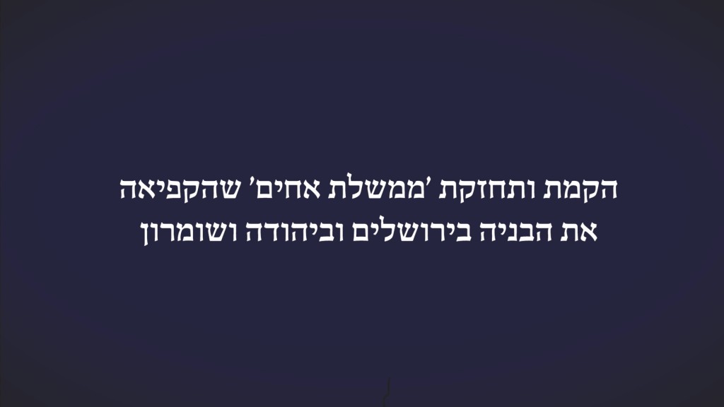 Benet.mp4_000048124