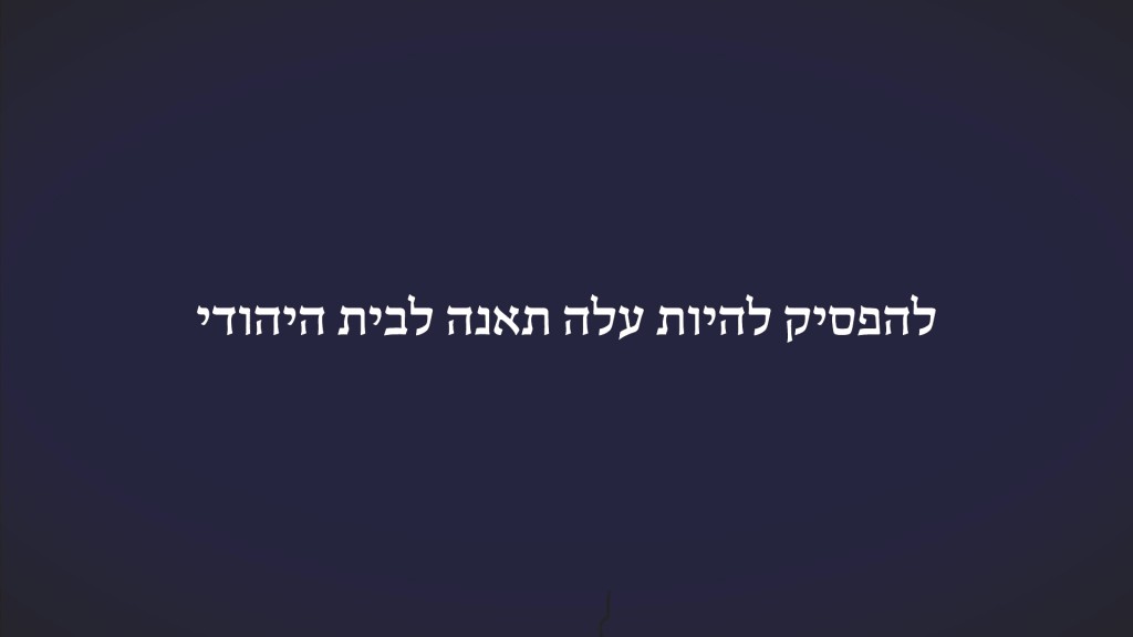 Benet.mp4_000076208