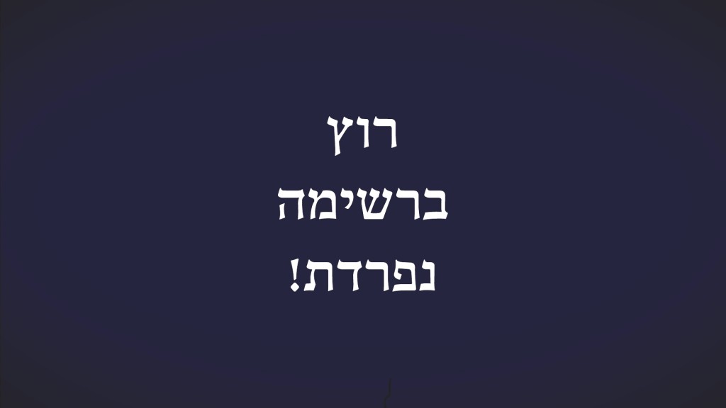 Benet.mp4_000084416