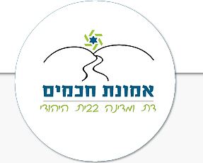 גוף חדש יקדם מועמדים ליברלים בפריימריז