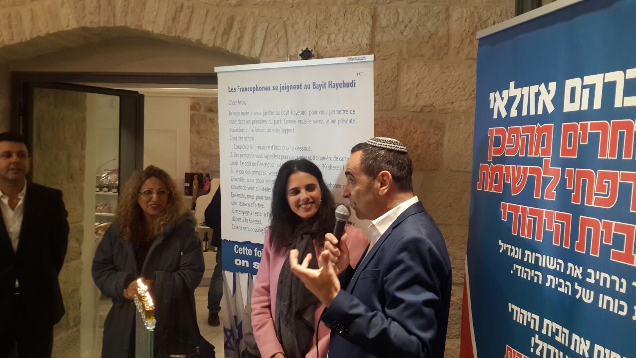 "אלפי עולים מצרפת מתפקדים לבית היהודי"