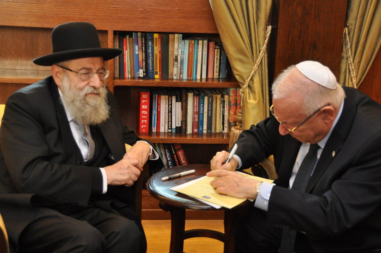 הנשיא חתם על מינוי הרב שטרן למועצת הרה"ר