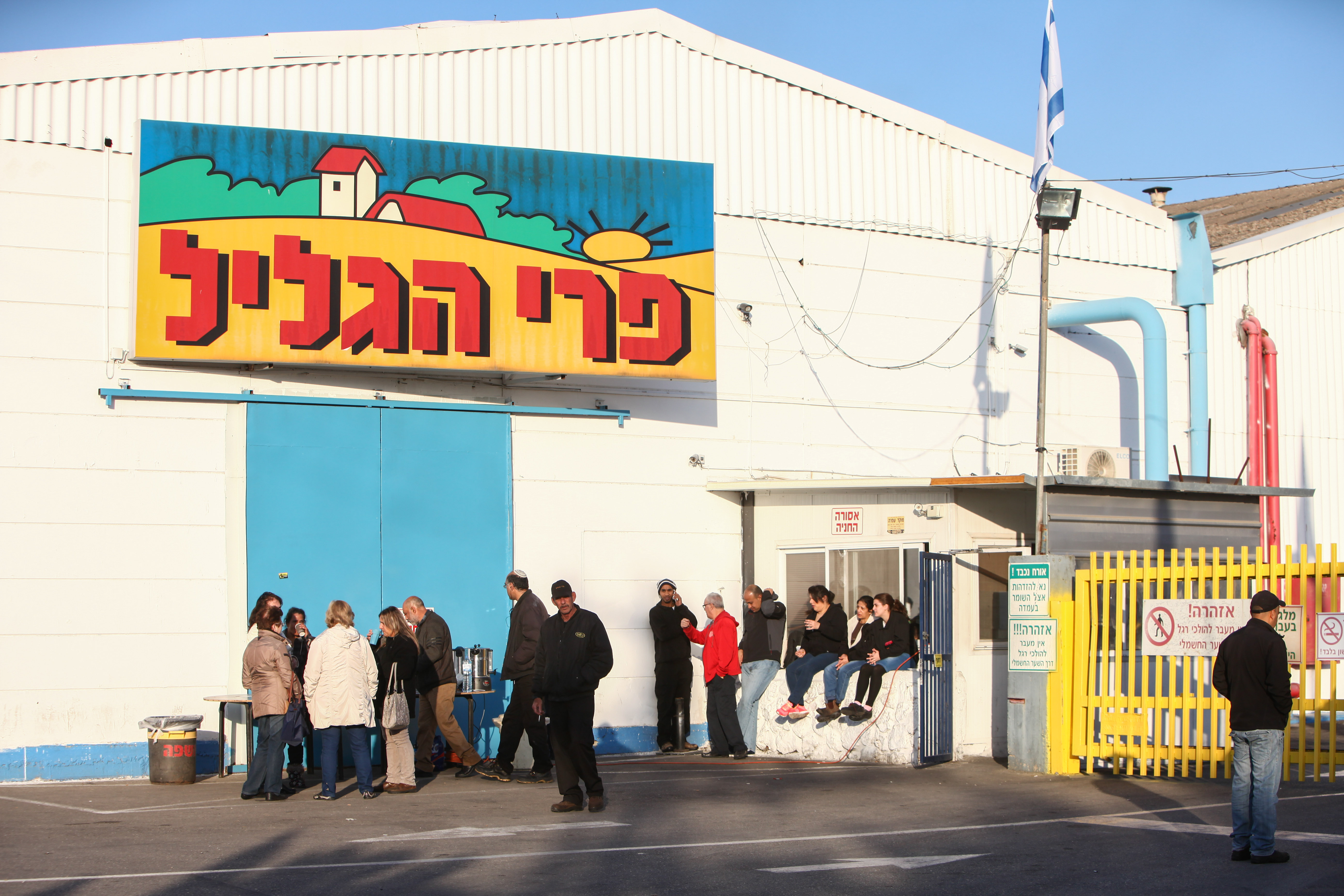 'במקום לדאוג לעובדים, בנט מצלם סרטים ביוטיוב'