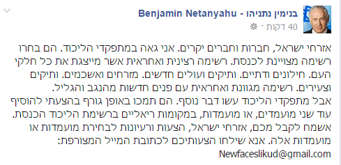 לכידה