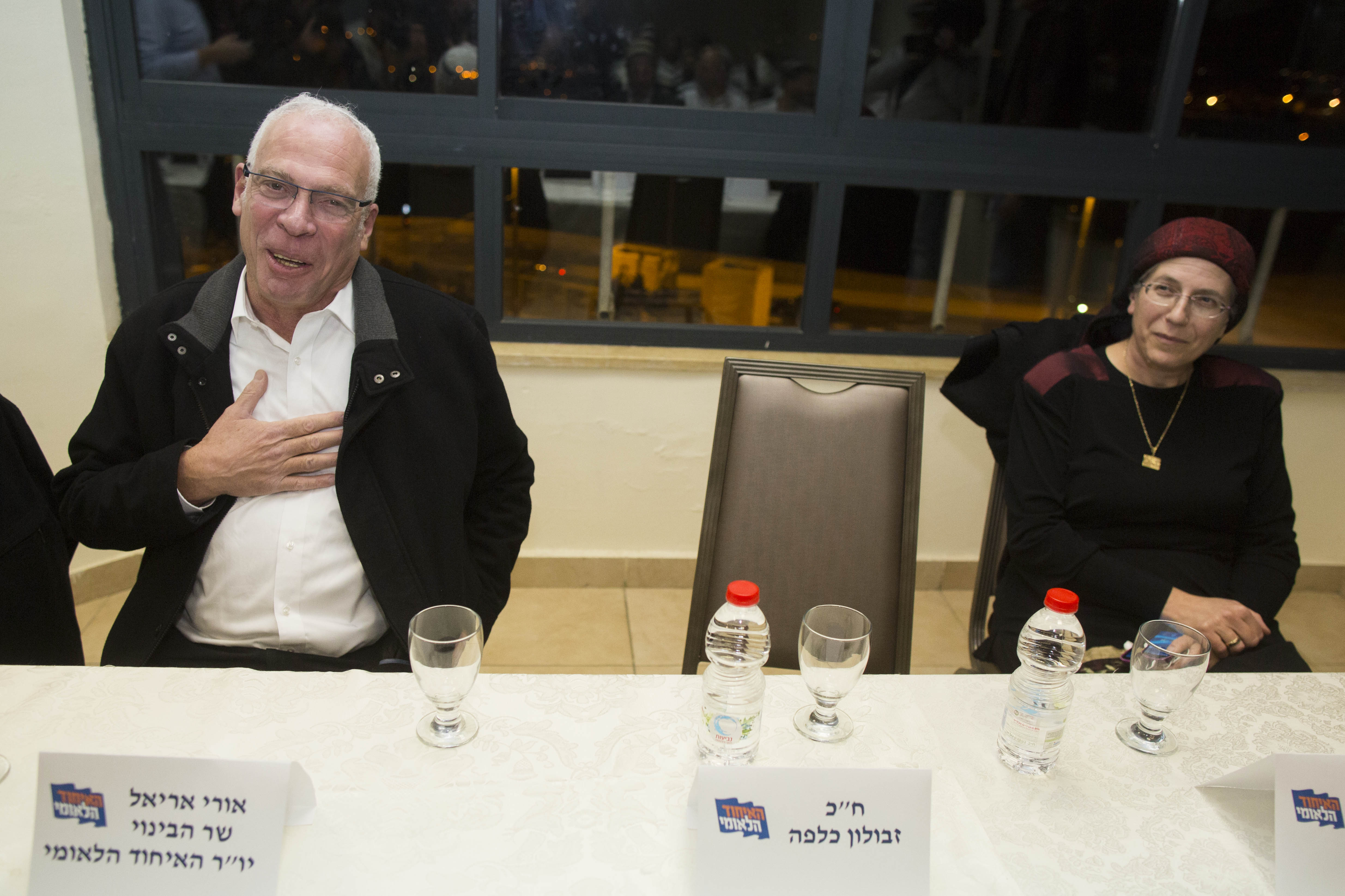 הרשימה של תקומה: אורי אריאל, סמוטריץ', סטרוק וכלפה