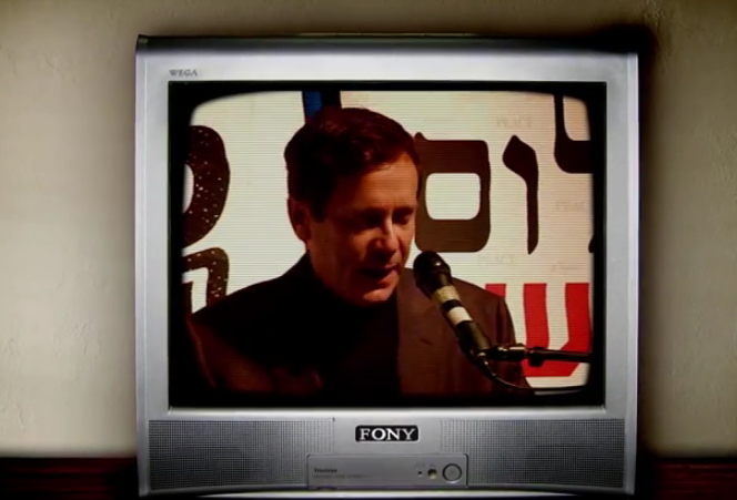 "ציפי ובוז'י יביאו את דעאש לכביש שש"
