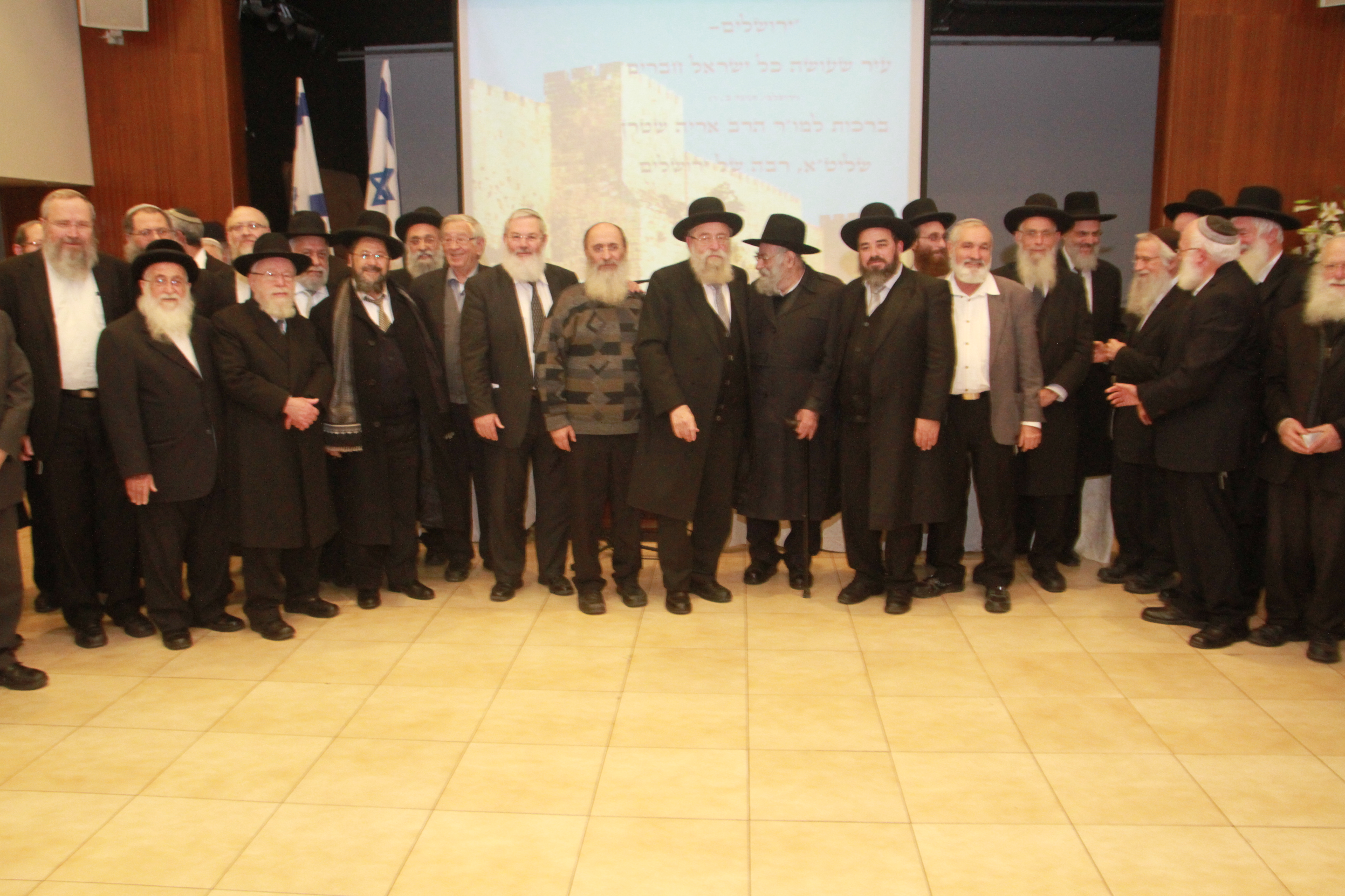 רבני הציונות הדתית: "החזרנו עטרה ליושנה"