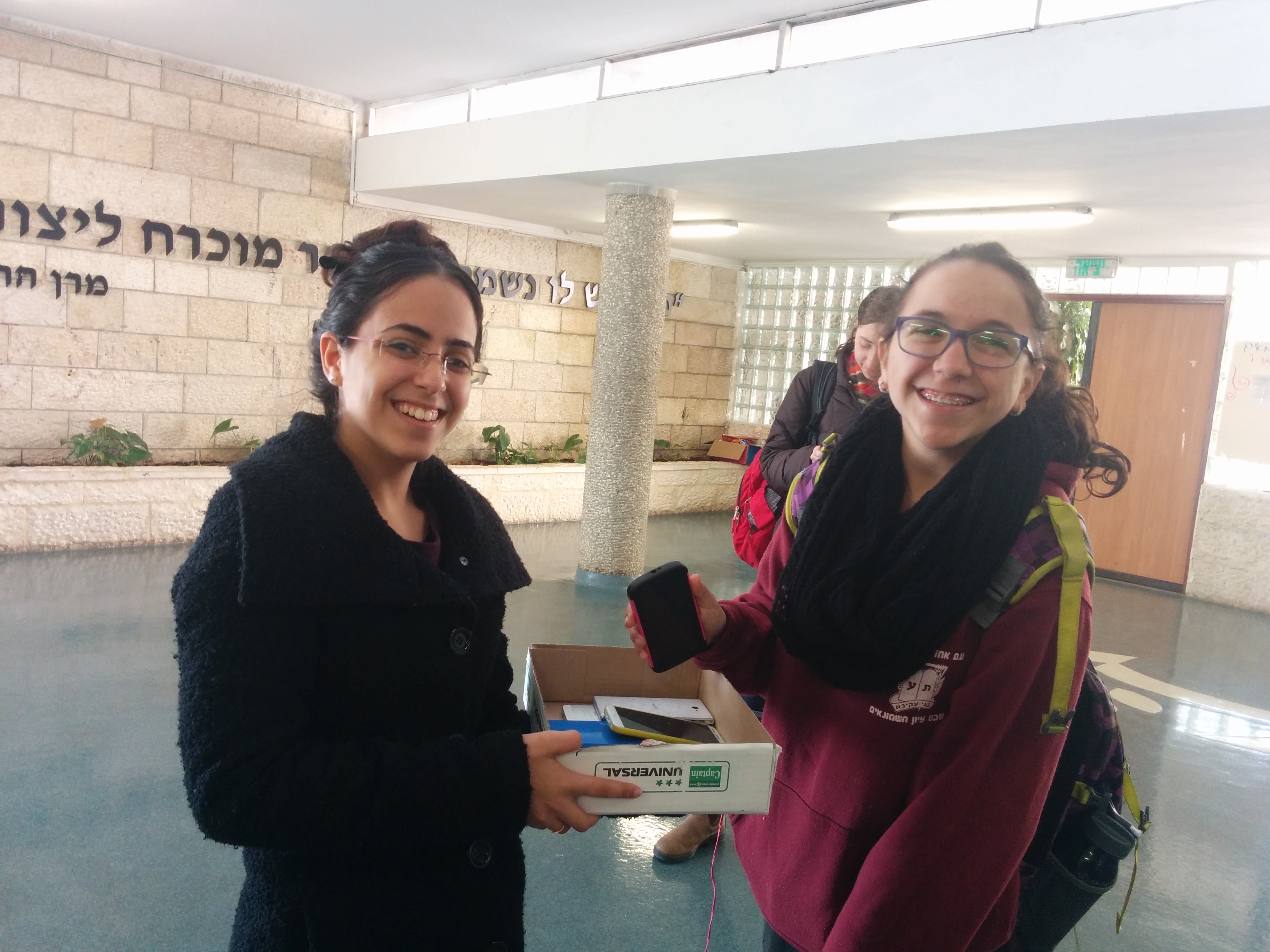 תענית דיבור בעידן המודרני: יום ללא סוללארי