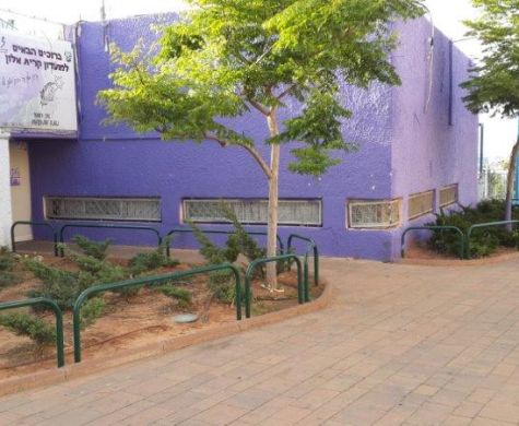 הפאנל ייערך בשבת – הנציגים הדתיים יעדרו