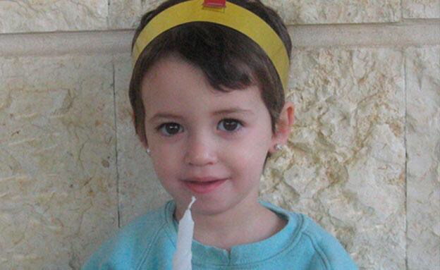 גם ללא אישור: אדל ביטון ז"ל תיקבר ב13:00 ביקיר