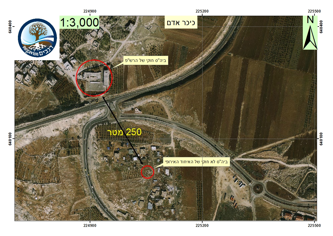 "האיחוד האירופי מעורב בבניה בלתי חוקית"