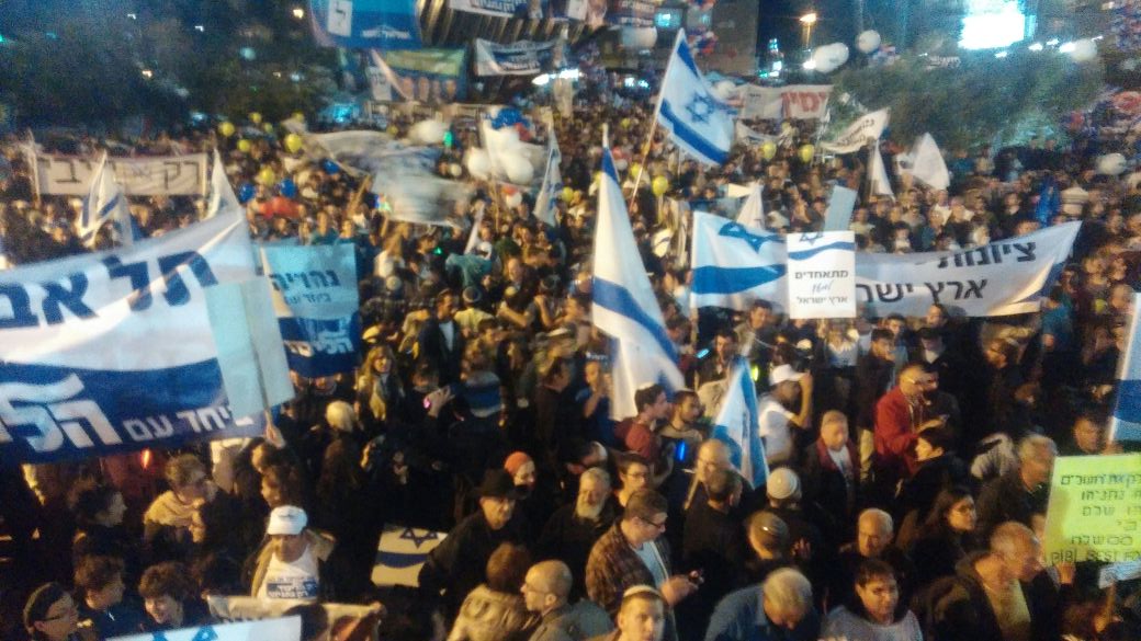 "מתאחדים למען ארץ ישראל"