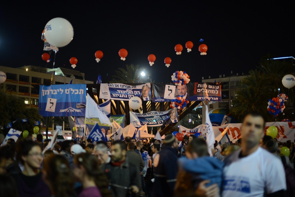 Right-Wing Rally in Tel-Aviv