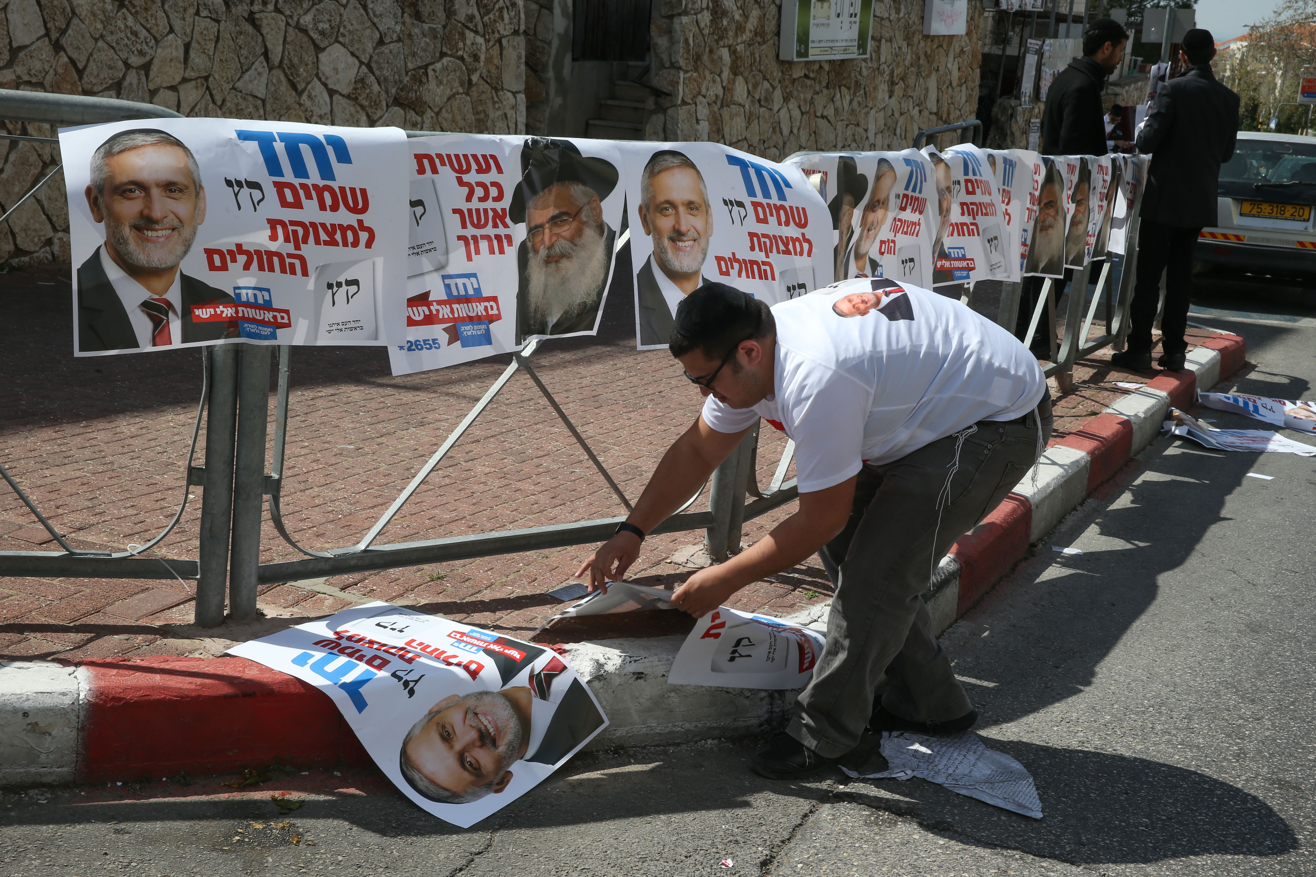 יחד מודאגים: בנט יגרום להפלת כל גוש הימין