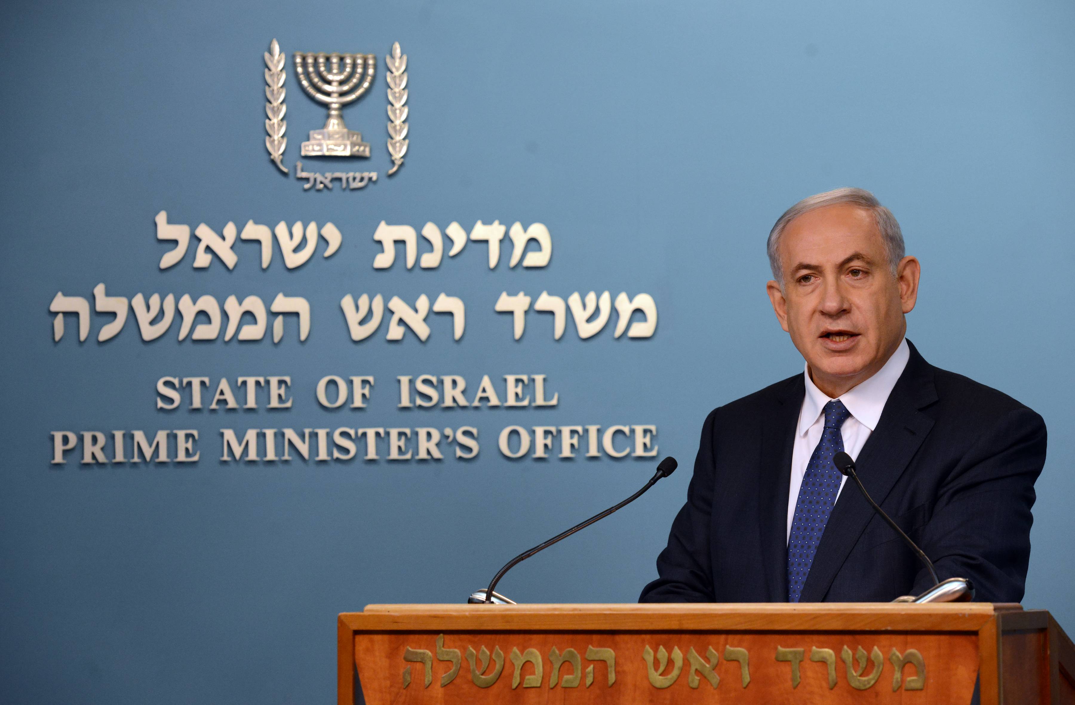 הוויתורים שהוצעו לאיראן – עסקה רעה שתסכן את ישראל