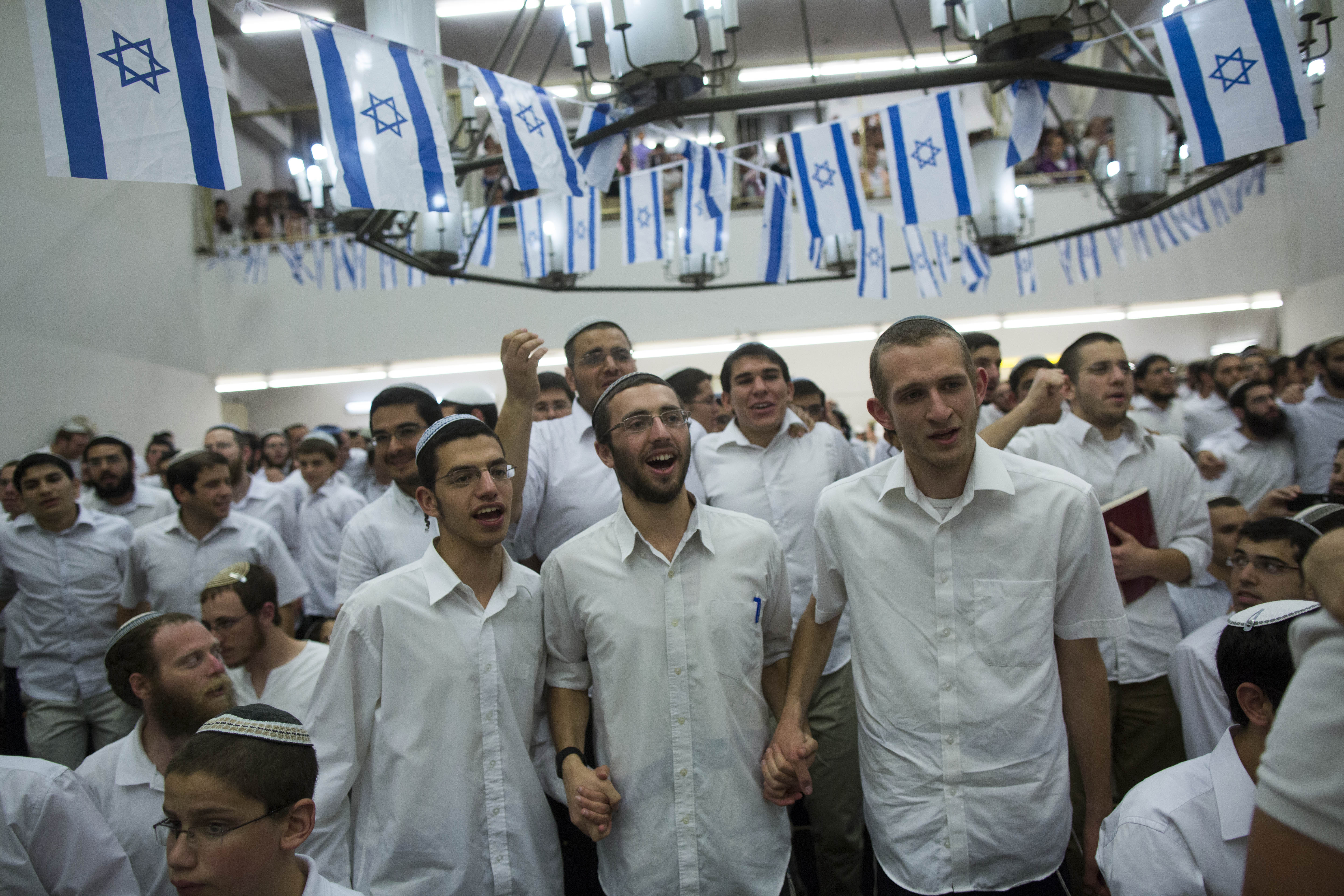 צפו: חגיגות יום העצמאות ב'מרכז הרב'