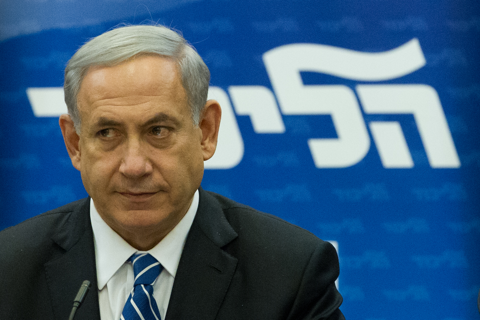 "נתניהו לא דתי אבל מקפיד לא לאכול לא כשר"