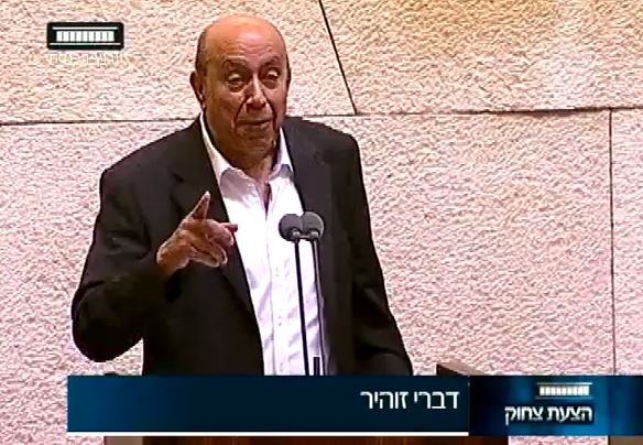 צפו: רגעי הצחוק שהיו השבוע בכנסת